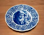 Groot Delfts blauw bord 40 cm . Merk Block, Antiek en Kunst, Ophalen