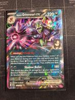 Marnie's Grimmsnarl ex 2025, Hobby en Vrije tijd, Verzamelkaartspellen | Yu-gi-Oh!, Ophalen, Zo goed als nieuw