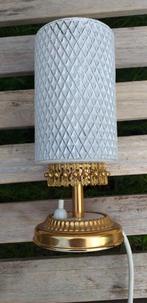 vintage tafellampje, Verre, Moins de 50 cm, Vintage, Comme neuf