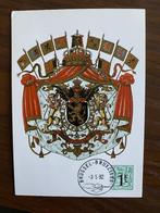 Postzegel op postkaart, op datum van uitgave. Perfecte staat, Postzegels en Munten, Postzegels | Europa | België, Met stempel