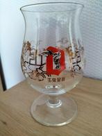 Duvelglas Chinees Nieuwjaar 2023, Verzamelen, Ophalen of Verzenden, Zo goed als nieuw, Glas of Glazen, Duvel
