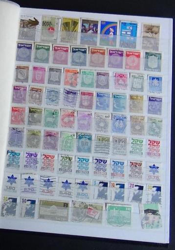 Postzegelalbum A4 (61) veel landen beschikbaar voor biedingen