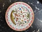 Facerama Alcobaca decoratief bord, Ophalen