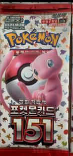 6x Sealed Pokémon 151 Booster Packs – Korea – Mew Artwork, Hobby en Vrije tijd, Verzamelkaartspellen | Pokémon, Ophalen of Verzenden