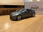 Nissan 370z, OttOMobile
