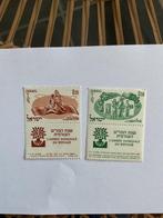 Timbres ISRAËL 174/175 **MNH, Ophalen of Verzenden, Postfris