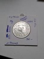 Cyprus 1 pound 1986 PROOF OPL 3000, Enlèvement ou Envoi