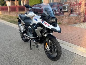 BWM R1250 GS (2021) RALLYE beschikbaar voor biedingen