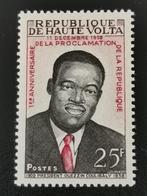 Haute-Volta 1959 - Président Daniel Ouezzin Coulibaly **, Enlèvement ou Envoi, Non oblitéré, Autres pays