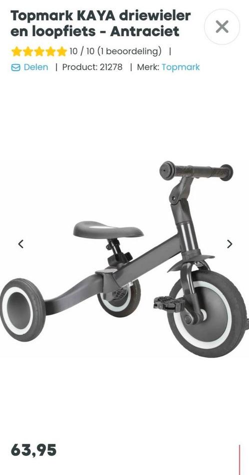 Loopfiets Topmark 4-in-1 nieuw in doos, Kinderen en Baby's, Speelgoed | Buiten | Voertuigen en Loopfietsen, Nieuw, Loopfiets, Ophalen of Verzenden