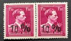 1946. LEOPOLD III.(724N-Cu)**MNH. Vlek in kader., Postzegels en Munten, Koninklijk huis, Orginele gom, Ophalen of Verzenden, Postfris