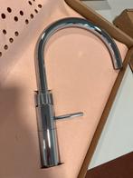 Quooker Fusion Chroom Rond + 7 liter boiler, Doe-het-zelf en Bouw, Sanitair, Ophalen of Verzenden, Nieuw