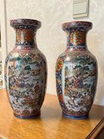 Vaas, Antiek en Kunst, Antiek | Vazen, Ophalen