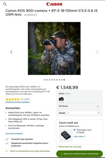 CANON EOS 90D DSLR  beschikbaar voor biedingen