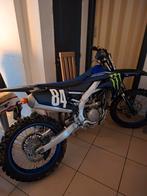 Yzf 250 2023 (0470 22 56 72), Motos, Particulier