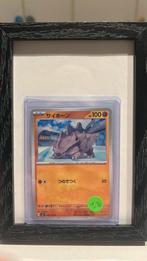 Rhyhorn, Ophalen of Verzenden, Nieuw, Losse kaart, Foil