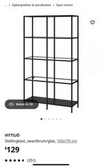 Ikea Vittsjö stellingkast, Huis en Inrichting, Ophalen, Zo goed als nieuw
