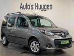 Renault Kangoo 1.2 TCe met slechts 18.900 KM, Autos, 1197 cm³, Argent ou Gris, Achat, 140 g/km