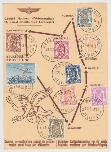 België 1950 1e Helicopter postvlucht souvenirkaart beschikbaar voor biedingen