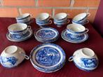 Chinees/japans servies, Antiek en Kunst, Ophalen of Verzenden