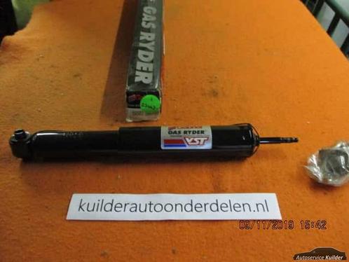 1 enkele  schokdemper achter Suzuki Swift I  Gabriel, Auto-onderdelen, Ophanging en Onderstel, Suzuki, Nieuw, Ophalen of Verzenden