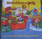 Sinterklaas is jarig - De vrolijkste sinterklaasliedjes, Ophalen of Verzenden, Zo goed als nieuw, Sinterklaas