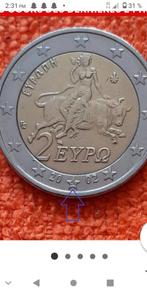 Pièce de 2 euros, Postzegels en Munten, Ophalen, Griekenland, 2 euro
