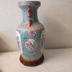Vase chinois 45 cm, Antiquités & Art, Enlèvement ou Envoi