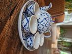 Vintage chinees theeservies, Antiek en Kunst, Ophalen of Verzenden