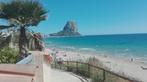 CALP, SPANJE, HUURAPPARTEMENT VOOR 4 PERSONEN MET ZEEZICHT, 2 slaapkamers, Wasmachine, Costa Blanca, Appartement