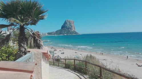 CALP, SPANJE, HUURAPPARTEMENT VOOR 4 PERSONEN MET ZEEZICHT, Vakantie, Vakantiehuizen | Spanje, Costa Blanca, Appartement, Stad