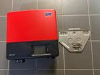 SMA Sunny Boy SB 5000TL-20  omvormer, Doe-het-zelf en Bouw, Ophalen, Zo goed als nieuw