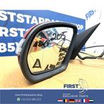 W205 ZIJSPIEGEL LINKS 360 CAMERA SPIEGEL ELEK.INKLAPBAAR BUI