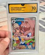 2025 POKÉMON ARVEN'S GREEDENT #075 grade 10 GG, Enlèvement ou Envoi, Neuf, Cartes en vrac, Foil