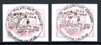 ATM 70 FDC 1988 - Europhila '88, Postzegels en Munten, Ophalen of Verzenden, Gestempeld, 1e dag stempel, Postfris