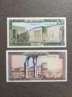 Série de 2 billets de banque neufs Liban UNC, Timbres & Monnaies, Billets de banque