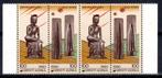 South-Korea / Corée du Sud :1990: Y.1463-64 : Sciences., Ophalen of Verzenden, Postfris, Zuidoost-Azië