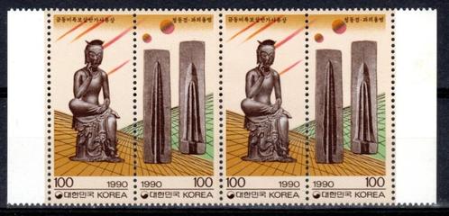 South-Korea / Corée du Sud :1990: Y.1463-64 : Sciences., Postzegels en Munten, Postzegels | Azië, Postfris, Zuidoost-Azië, Ophalen of Verzenden