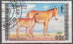 MONGOLIE - Âne sauvage d'Asie, Enlèvement ou Envoi, Affranchi