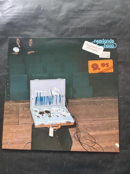 NEERLANDS HOOP "Genaaid of Gebonden" (1975)  LP IZGS, Cd's en Dvd's, Vinyl | Nederlandstalig, Zo goed als nieuw, Pop, 12 inch