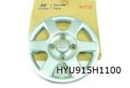 Hyundai Matrix Wieldop 14'' Origineel! 5296017050, Auto diversen, Wieldoppen, Verzenden, Nieuw