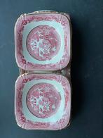 13-delige Victoria Porcelain set Chinees rood-wit, Antiek en Kunst, Ophalen