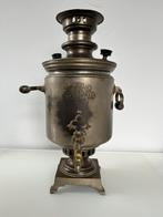 Samovar Russe 1872, Ophalen, Brons