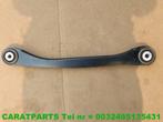 6861126 G30 G31 G11 G12 G14 draagarm G15 G16 G32, Gebruikt, BMW