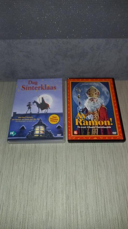 Hugo Matthysen DVD’s, Cd's en Dvd's, Dvd's | Kinderen en Jeugd, Gebruikt, Ophalen of Verzenden