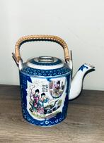 Chinese vintage theepot Jaren 50, Antiek en Kunst, Ophalen of Verzenden