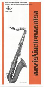 FDC 15/1973 15-9-73 Instruments de musique 9 Fr (NL), Timbres & Monnaies, Musique, Avec timbre, Affranchi, Oblitéré