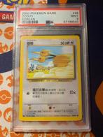 Doduo Base Set - Koreaanse Pokémon Kaart (PSA 9 Mint, 1999), Hobby en Vrije tijd, Verzamelkaartspellen | Pokémon, Verzenden, Zo goed als nieuw