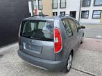 SKODA ROOMSTER 1.2 I MET 100DKM HANDELAARS & EXPORT, Auto's, Skoda, Euro 5, 50 kW, Bedrijf, USB