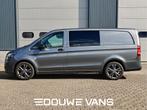 Mercedes-Benz Vito L2 DC Automaat 114 3050GVW Airco Trekhaak, Auto's, Bestelwagens en Lichte vracht, 4 deurs, Gebruikt, 4 cilinders